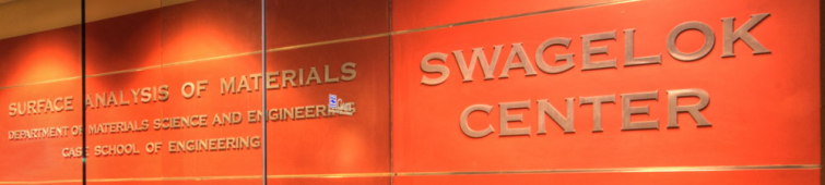 Picture of the entrance wall to the Swagelock Center